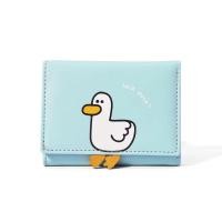 ราคา THOMA เป็ดโชค กระเป๋าสตางค์ผู้หญิงน่ารัก สร้างสรรค์และสร้างสรรค์ บานพับแบบพับ กระเป๋าใส่เหรียญสามพับลายการ์ตูน ห้าสี หนังพียู กระเป๋าสตางค์พับสั้น สำหรับผู้หญิง (21652958217)