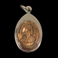 ราคา หลวงปู่สรวง วัดไพรพัฒนา จ ศรีสะเกษ เทวดาเล่นดิน ยิ้มรับทรัพย์ เนื้อชิน จี้พระ เลี่ยมกรอบสแตนเลสแท้ 100 (19540066609)