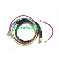 ราคา สายหลักคอม สายหัวหลัก คอมเพรสเซอร์ แอร์บ้าน Compressor เบอร์ 4 ยาว 70 cm (1776366877)