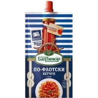 ราคา БАЛТИМОР Ketchup Navy 260grams (21644170535)