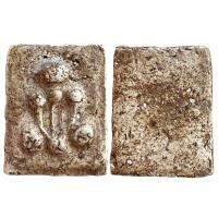 ราคา พระปิดตา พระผงกระดูกผี อาจารย์หนู วัดโพธิ์ (21335614614)