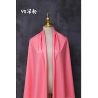 ราคา วัสดุผ้าหนังด้านวัสดุผ้าหนัง PU le Rouge หนังเทียมยืดได้ทั้งสี่ด้านวัสดุผ้าสำหรับการออกแบบเสื้อผ้าเสื้อเด็ก (13488281188)