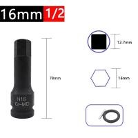 ราคา ลูกบล็อคเดือยโผล่ยาว ต่อ 1ชิ้น หกเหลี่ยม 1 2 H4 H19 สีดำ หัวท็อค ลูกบล็อกท็อค ลูกบล็อก 6เหลี่ยม (17433093815)