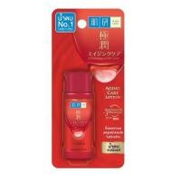 ราคา ฮาดะ ลาโบะ เอจจิ้ง แคร์ โลชั่น Hada Labo Aging Care Lotion 30ml (17871410397)