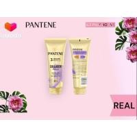 ราคา Pantene Conditioner 3Minute Miracle 270 ml Collagen แพนทีน 3 มินิท 270ml คอลลาเจน ครีมนวดผม สินค้าแท้100 1 ชิ้น (21002065193)