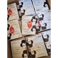 ราคา Kojie san soap 2s 135g each (21582085987)