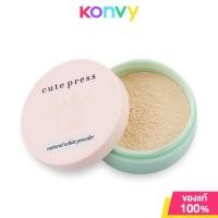 ราคา Cute Press Bye Bye Oil 6g คิวท์เพรส แป้งฝุ่นโปร่งแสง (1359194594)