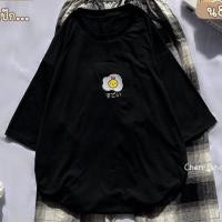 ราคา ขายเฉพาะเสื้อ เสื้อยืดโอเวอร์ไซส์ Oversize ผ้าคอตตอน งานปักลายไข่ดาว (16258497539)