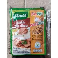 ราคา 12ซอง x 32กรัม KNORR Cup JOK SACHET CHICKEN GARLIC คนอร์ คัพโจ๊ก รสไก่กระเทียม แบบซอง (21420805073)