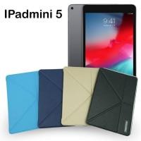 ราคา เคสฝาพับ สีฟ้า ไอแพด มินิ5 Use For iPad Mini5 Smart Case Foldable Cover Stand 7 9 (21766084993)
