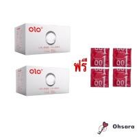 ราคา Olo ไข่มุก ถุงยางอนามัยแบบบางไข่มุก 0 01 มม 2 กล่อง มุก5 ถุง5 กล่อง 0 01 มม 001 ฟรีไซต์49 52 54 ถุงยาง52 ถุงยางบางมุก ถุงยางผิวเรียบ บางเหมือนไม่ได้ใส่ (21605049283)