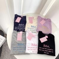 ราคา Bettercotton S13 BeBe how you love you Bettercotton self เสื้อโอเวอร์ไซต์ oversize เสื้อยืดผ้า cotton (18513901705)