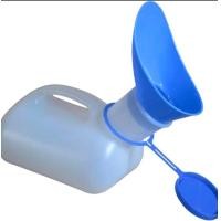 ราคา โถฉี่ โถฉี่พกพาบนรถยนต์ โถฉี่เด็ก กระบอกปัสสาวะพกพา กระโถนฉี่ โถฉี่เด็กชาย โถฉี่ผู้หญิง โถฉี่พกพา กระบอกปัสสาวะหญิง กระบอกปัสสาวะชาย โถฉี่พกพา ฉี่ในรถ กระโถน กระโถนปัสสาวะ โถฉี่พกพาบนรถยนต์ ขนาด 1000 