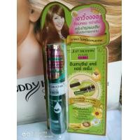 ราคา จัสท์โมเดอร์น อินเทนซีฟแคร์แฮร์เซรั่ม บำรุงเส้นผม เซรั่มบำรุงผมให้นุ่มชุ่มชื่น ผมเงางาม ไม่แห้งเสียชี้ฟูแตกปลาย ผมสวย (4725404759)