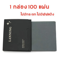 ราคา 100 ของแท้ Lanning กระดาษซับมัน 100 แผ่น เสื้อผ้าอย่างเป็นทางการ กระดาษซับหน้ามัน แผ่นซับหน้ามัน ดูดซับความมันส่วนเกินได้ดี แต่งหน้าก็ไม่หลุด แผ่นกระดาษซับมัน (21628255703)