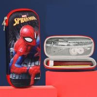 ราคา NICO DESIGN กระเป๋าเด็กซูเปอร์ฮีโร่3มิติกระเป๋าดินสอกล่องดินสอนักเรียนถุงใส่ปากกาความจุขนาดใหญ่กระเป๋าดินสอกล่องดินสออินเทอร์เน็ตคนดัง (21719335983)