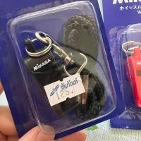 ราคา Mikasa นกหวีดพร้อมสาย แบบอย่างดี ใช้แรงเป่าน้อยเสียงดัง จากไต้หวัน (21733569622)