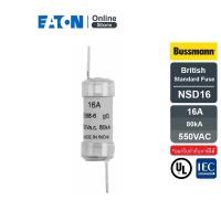 ราคา EATON Bussmann series low voltage Fuse link LV 16 A AC 550 V BS88 F1 14 x 59 mm gL gG BS รหัส NSD16 (20685547260)