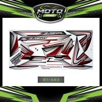 ราคา สติ๊กเกอร์ Wave 110i ปี2015 รุ่น20 ล้อแม็กซ์ สติ๊กเกอร์ เวฟ 110i ปี2015 รุ่น20 ล้อแม็กซ์ (10312405092)