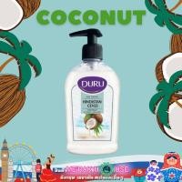 ราคา DURU สบู่เหลว ดูรู มี 4 สูตร น้ำมันมะกอก ลาเวนเดอร์ ดอกไม้และมะพร้าว จากตุรกี DURU NATURAL LIQUID SOAP 300 ML สบู่ สบู่ล้างมือ สินค้าแท้ นำเข้าจากตุรกี (20013127180)