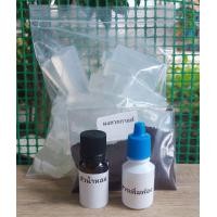 ราคา DIY ชุดทำสบู่ กลีเซอรีน 500 กรัม (17252084572)