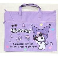 ราคา กระเป๋าใส่เอกสาร ขนาด A3 ใบใหญ่ ลายการ์ตูน (20882727539)