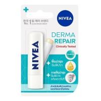 ราคา Nivea Derma Repair Lip Care 4 8 G นีเวีย เดอร์มา รีแพร์ ลิปแคร์ 4 8 กรัม (21574517252)