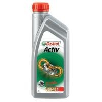 ราคา น้ำมันเครื่องคาสตรอล แอคทีฟ 4T Castrol Activ 4T SAE20W 40 ขนาด 0 8 ลิตร (14199005103)