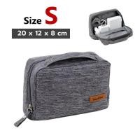 ราคา พร้อมส่ง กระเป๋าจัดระเบียบเดินทาง กระเป๋าอุปกรณ์มือถือ อุปกรณ์อิเล็กทรอนิกส์ เคสสายชาร์จ เคสพาวเวอร์แบงค์ อะแดปเตอร์ Digital Bag (16870719766)