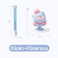 ราคา ที่ยกฝาชักโครก ที่จับเปิดฝาชักโครก แบบซิลิโคน จุกยกฝาชักโครก กันมือเลอะเปื้อน ซิลิโคนยกฝาชักโครก มี 3 แบบให้เลือก ติดแน่น ทนทาน (20395847923)