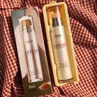 ราคา บีบี ครีม คลูเบ็ดตี้ COOL Betty Caviar BB Cream 2in1 (20190705872)