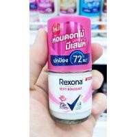 ราคา ส่งฟรี 1 ขวด Rexona roll on 25ml เรโซน่า โรลออน สติ๊ก 10กรัม ขวดแก้ว25มล ลูกกลิ้ง 12plus tros focus vivite mistine cute press (20533027171)