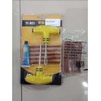 ราคา ชุดไหมปะยาง ชุดซ่อมยางรถยนต์ ชุดปะยางรถยนต์ ปะยางฉุกเฉิน ชุดเข็มปะยาง ตัวหนอน ไหมปะยาง (18686106942)