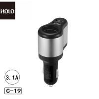 ราคา HOLO Car Charger ของแท้ 100 Car Charger รุ่น C 19 Double USB 3 1A with Lighter (17853668986)