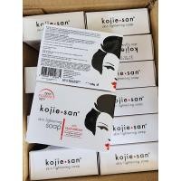 ราคา Kojie san skin lightening soap with hydra moist 135g (21599421236)