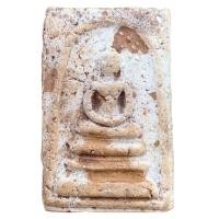 ราคา สมเด็จวัดระฆัง พิมพ์ปรกโพธิ์ เนื้อฟู พระเครื่อง (21540776322)