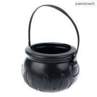 ราคา Jiam หม้อลูกอมฮาโลวีน1ชิ้น หม้อใส่ลูกอมทรงถังสไตล์ฮาโลวีนแปลกใหม่ของเล่นแม่มด (20816174737)