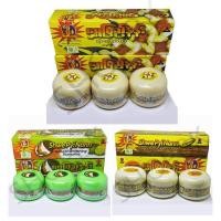 ราคา ทานาคา แป้งพม่า ของแท้ 100 จากพม่า ขนาด 50g แพค 3 กระปุก (610018930)