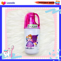 ราคา ชุดแปรงฟันสำหรับเด็กฟลูโอคารีล แปรงสีฟัน ยาสีฟัน แก้วบ้วนปากพร้อมฝาครอบ ลายเบนเทนและโซเฟีย Brushing Set (8154464538)