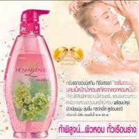 ราคา มิสทีน ครีมอาบ น้ำฟักข้าว 500 มล Mistine Natural Fuk Kao Shower Cream 500 ml หอมหมื่นลี้หอมติดตัว500 มล (21409442379)
