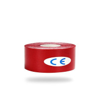 ราคา เทปพันกล้ามเนื้อ Kinesiology Tape Kinesio คิเนสิโอ เทปผ้าบำบัด เทปพยุงกล้ามเนื้อ ขนาด5cm 2 5cmสำหรับเล่นกีฬา เทปติดกล้ามเนื้อ ยืดหยุ่น เทปพยุงกล้ามเนื้อ เทปผ้าบำบัด (14486551004)