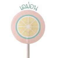 ราคา ตาข่ายครอบพัดลม ตาข่ายพัดลม ที่คลุมพัดลม ที่ครอบพัดลม (21691036728)