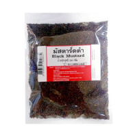 ราคา เมล็ดมัสตาร์ดเหลือง 200 กรัม Yellow Mustard Seeds 200g Black Mustard Seed 200 g (21786061001)