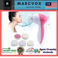 ราคา 5 in 1เครื่องขัดหน้า เครื่องล้างหน้า พร้อมห้าหัว นวดหน้าไฟฟ้าความงามดูแลผิวทำความสะอาดผิวหน้าเครื่องทำความสะอาด 5 in 1 Electric Face Massager Beauty Skin Care Facial Wash Cleaner Machine (21562576191)