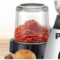 ราคา Panasonic เครื่องคั้นน้ำผลไม้และเครื่องบดเนื้อ 2 in 1 เครื่องคั้นน้ําส้ม แยกกาก ที่คั้นน้ําส้ม ปั่นผลไม้ เครื่องสกัด (21685490607)