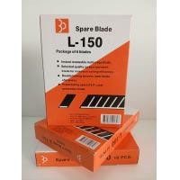 ราคา ใบมีดคัตเตอร์ใหญ่ L 150ใบโพธิ์ (21598718137)