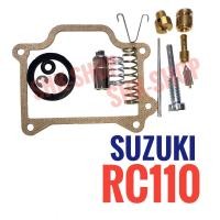 ราคา ชุดซ่อมคาร์บู RC 110 อาร์ซี 110 ชุดซ่อมคาร์บูเรเตอร์ ชุดซ่อมคาบู มอเตอร์ไซค์ (1120882563)