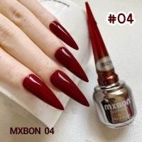 ราคา MXBON สีทาเล็บ สีโทนแดง แดงไวน์ ของแท้100 (21716294071)