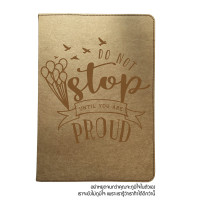 ราคา สมุดโน๊ตA5 หน้าปกลาย 1A 3C กระดาษคราฟท์เย็บขอบ พิมพ์ลายกราฟฟิก Inspiration Kraft Paper with Graphic Print Notebook A5 size เนื้อในกระดาษถนอมสายตา (11856775902)