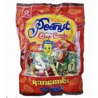 ราคา ขนมถั่วตุ๊บตั๊บพม่า ถั่วตุ๊บตั๊บ ขนมพม่า ถั่วตัดพม่า ถั่วพม่า ของฝากพม่า ขนมตุ๊บตั๊บพม่า ขนมตุบตับ Peanut Crisp Candy กรุบกรอบ (13574945217)